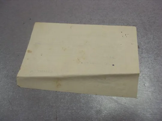 платежное уверение по самооподаткування 1956 №4379 Продаж