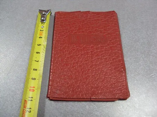 документ обложка кпсс партийный билет №2901 Ціна