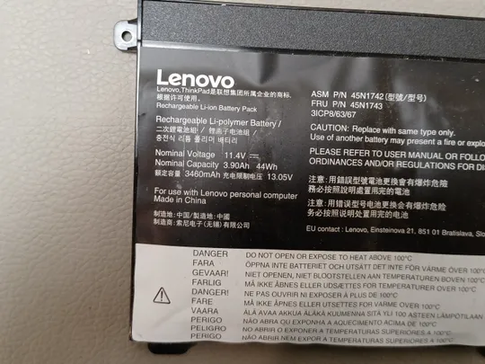 Купити 1012 акумулятор різні 3шт НІМЕЧЧИНА