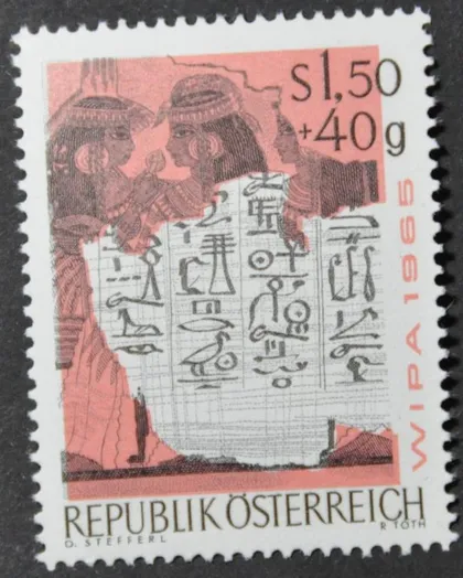 фото, Австрия Искусство Древнего Египта 1965