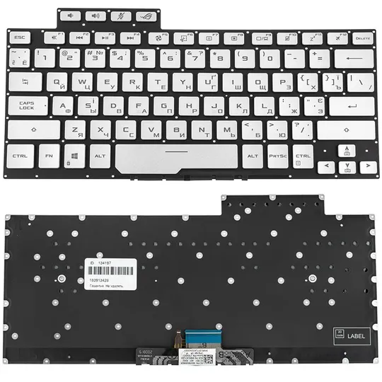 Клавіатура для ноутбука ASUS (GA401 series) ukr, silver, без фрейму, підсвічування клавіш Ціна