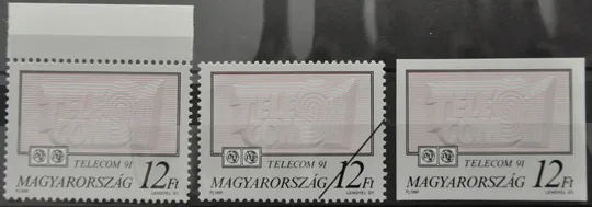 Венгрия Телекоммуникации ITU UIT 1991 + БП Ціна