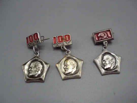 Знак Ленин 100 лет со дня рождения юбилей ссср портрет профиль подвесной лот 3 шт №17575 Ціна
