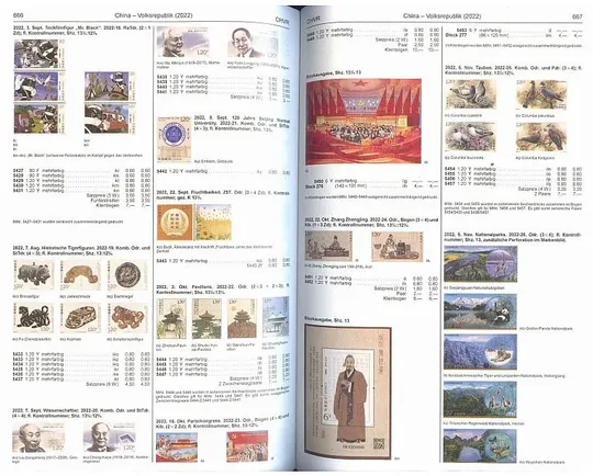 2023-24 - Michel - China / Каталог марок Китай - *.pdf Продаж
