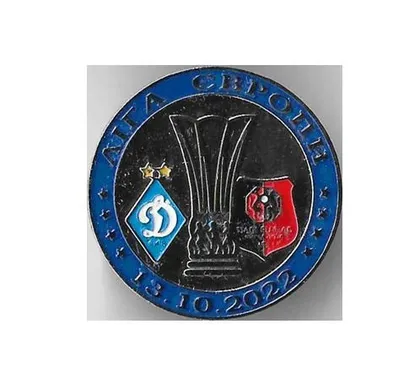 фото, Футбол значок ФК Динамо Киев Украина - ФК Ренн Франция Лига Европы УЕФА 2022-23