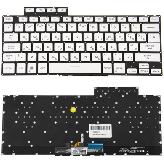 Клавіатура для ноутбука ASUS (GA402 series) rus, white, без фрейму, підсвічування клавіш (RGB) Ціна