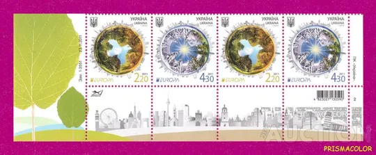 ** УКРАИНА 2011 низ листа Европа Леса флора Ціна