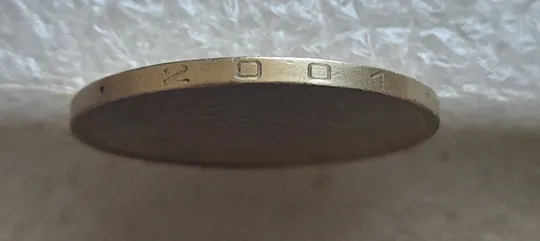 (7493) 1 гривня 2001 1АД1 широкий кант реверса - пелюстки наближені до канту (1 гривна 2001 1АД1) З аукціону