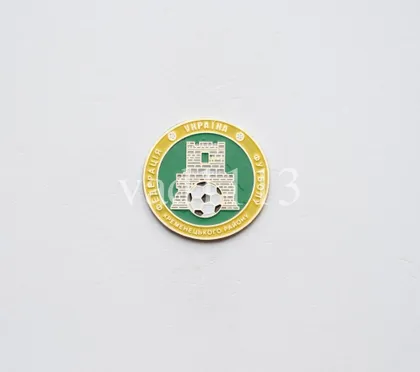 фото, Футбол. значок  Федерация футбола Кременецкого района Тернопольской области  Украина.