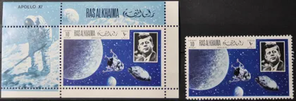 фото, Рас Аль Хайма Космос Аполло-11 Кеннеди 1969