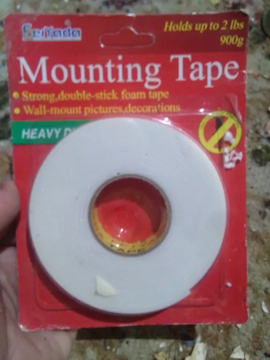 клейка стрічка Ціна