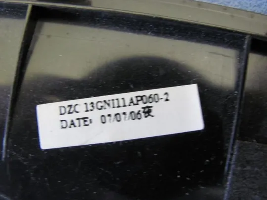 Купити №75-9 сервісна кришка 13GN111AP060-2 для ASUS Z53S оригінал