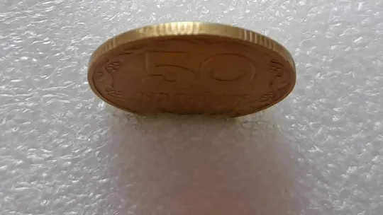 (2646) 50 копійок 1992 1БАк поворот (порушення соосності) (50 копеек 1992 1БАк брак) Де купити