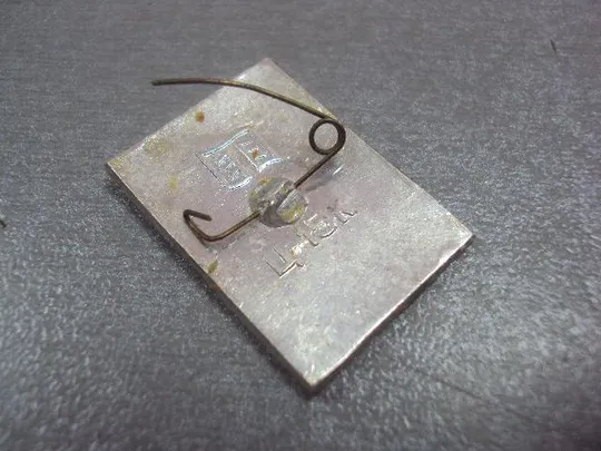 Купити знак кивач №4737