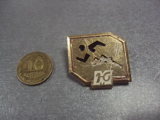 знак дсо юм юный москвич юность москвы №5689 Ціна