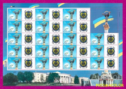 фото, ** УКРАИНА 2007 лист власна марка Оранта Герб почты