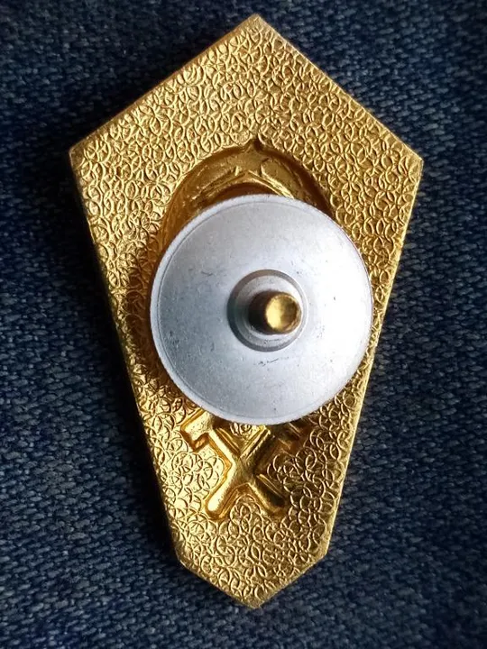 Купити Значок. Знак выпускника Технический техникум.