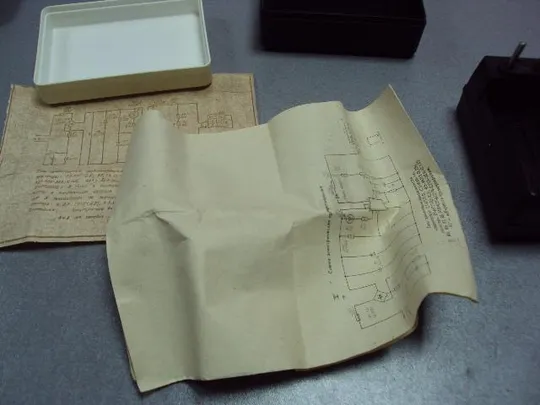 Зарядное устройство ЗУ-3М завод Мукачевприбор в коробке с паспортом №11509 Де купити