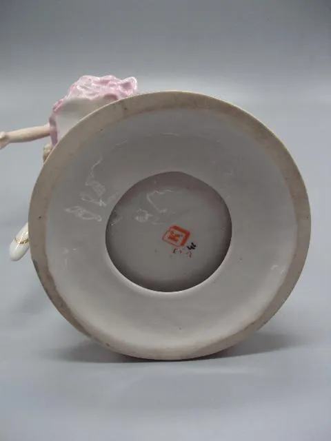 Фигура фарфор статуэтка Киев балет Адажио лебединое озеро высота 27,4 см №13882 Недорого