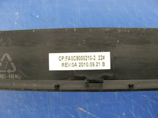 №179-2 рамка матриці AP0C9000230 для Packard Bell PEW96 TK11BZ TK13BZ Tk87 PEW91 оригінал Продаж