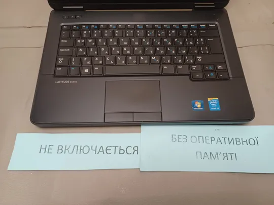 Купити 1238 DELL  LATITUDE E5440  core I5 НІМЕЧЧИНА
