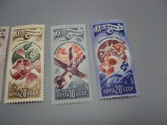 Марки серия ссср 1977 год космос 20 лет космической эры спутник космонавт негаш лот 6 шт №18108 Інтернет-аукціон