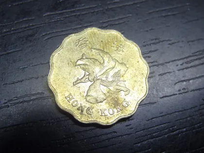 фото, 20 центів 1994 Гонконг