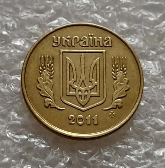 (5249) 10 копійок 2011 царапина штемпеля в &quot;ПІ&quot; слова &quot;КОПІЙОК&quot; на реверсі (10 копеек 2011 брак) Інтернет-аукціон