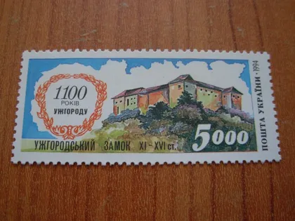фото, 1994.Україна. Ужгородський замок.