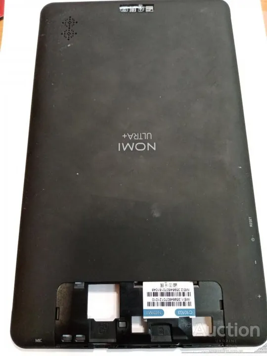 Nomi Ultra+ c10103 задняя крышка Ціна