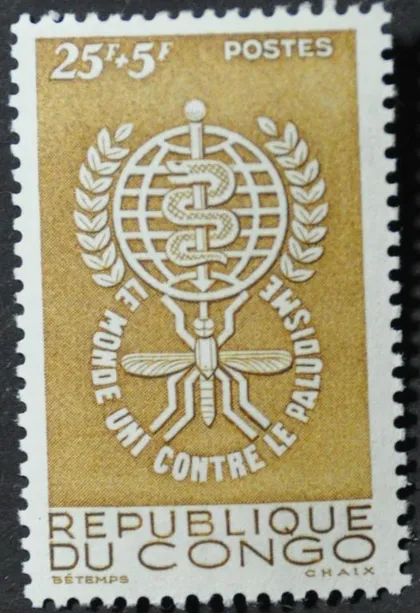 фото, Конго Малярия Комар 1962