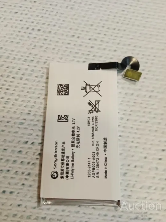 Купити Аккумулятор (оригинал 100%) для Sony MT27 новый