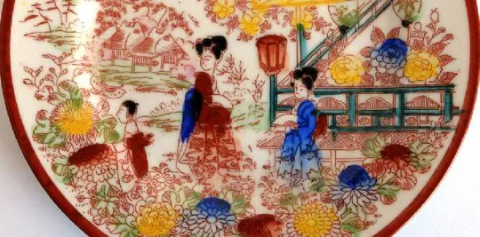 Чайний сервіз Гейша порцеляна Kutani Japan Інтернет-аукціон