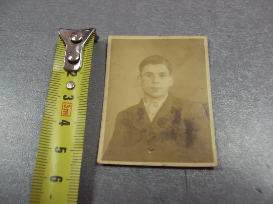 фотография для подтверждения личности печать №12251 Ціна