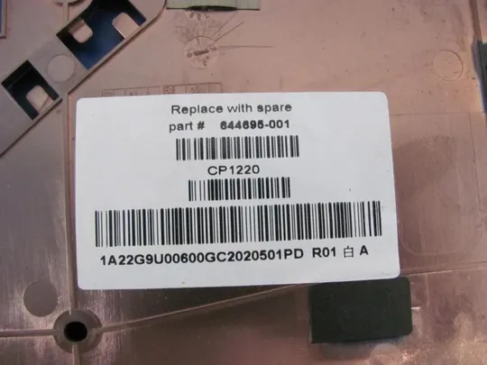 №172-1 Кришка дно піддон корпуса 644695-001 для HP PROBOOK 6560b 6565b 6570b оригінал Інтернет-аукціон