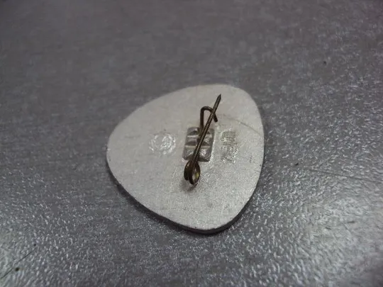 Купити знак аскания нова лебедь №10519