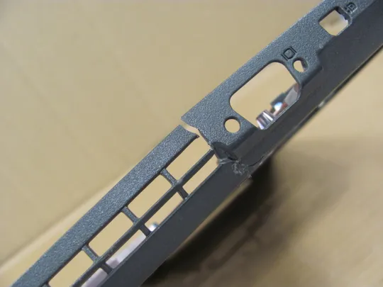 813-6 Кришка дно піддон корпуса 04X4878 60.4LH04.002 для LENOVO ThinkPad L540  оригінал З аукціону