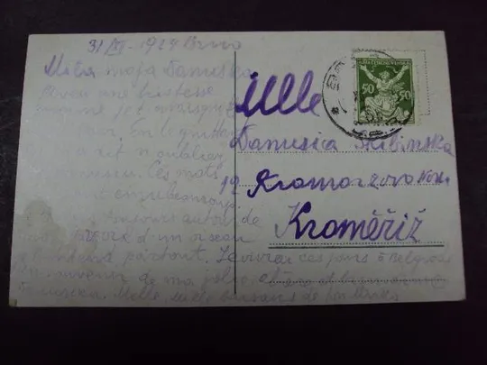 открытка брно площадь 1924 марка гашение №7495 З аукціону