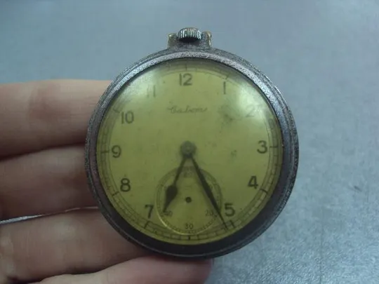 Купити часы карманные салют №37