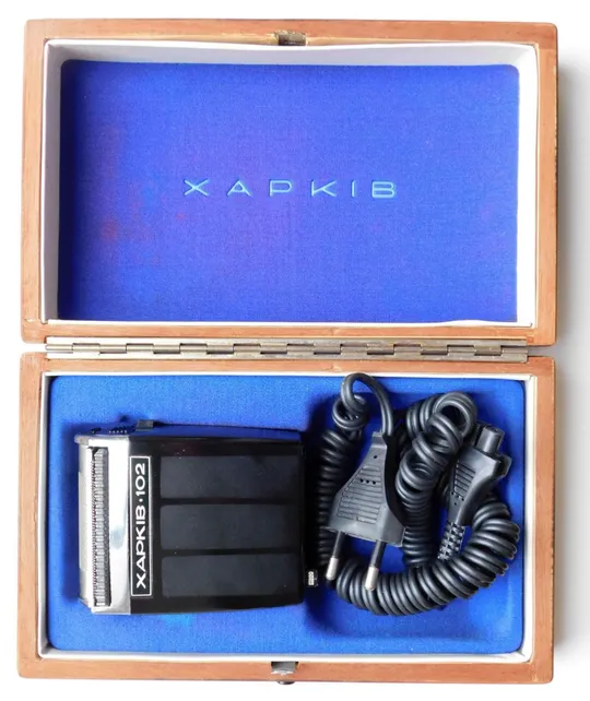 Советская Электробритва ХАРЬКОВ-102 110/220В Сувенирная Коробка 1970-х #6 Ціна