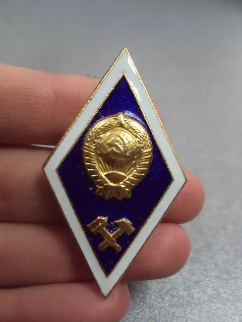 знак ромб за окончание вуз технический №4820 Де купити