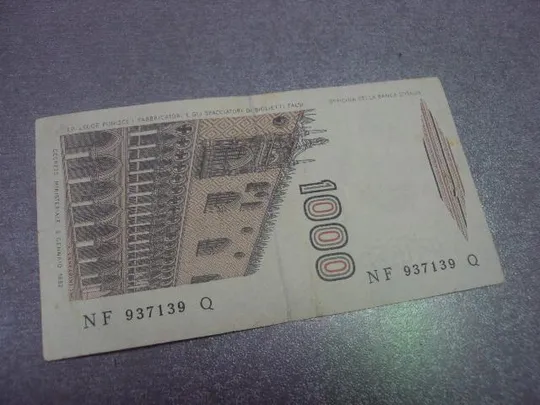 Купити банкнота 1000 лир 1982 италия №350