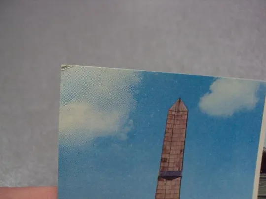 открытка уфа 1985 зиньковского №10344 Де купити