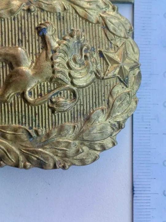 Пряжка к парадному военному  ремню ,  ЧССР Торговий майданчик