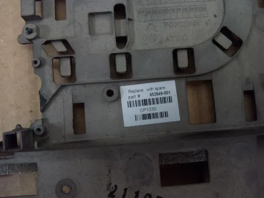 номер0336-8 Кришка дно піддон корпуса 652649-001 для HP 8560W 8570W нижня кришка Bottom корито нижня частина корпусу оригінал Де купити