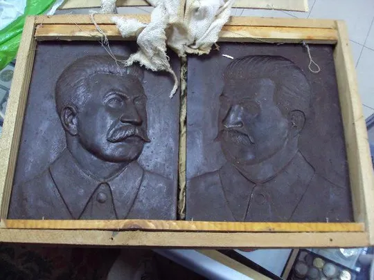 форма для отливки Сталин Ціна