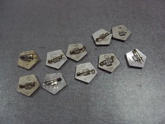 знак ссср знак качества лот 16 шт №13152 Де купити