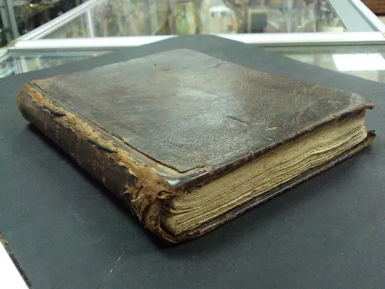 книга псалтирь Продаж