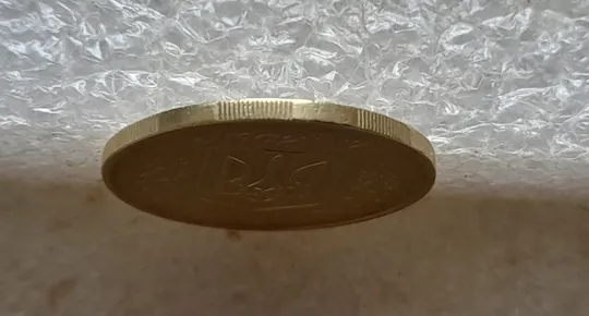 (7592) 50 копійок 1992 1БАм невелика викрошка на реверсі (крапка) (50 копеек 1992 1БАм точка брак) Інтернет-аукціон