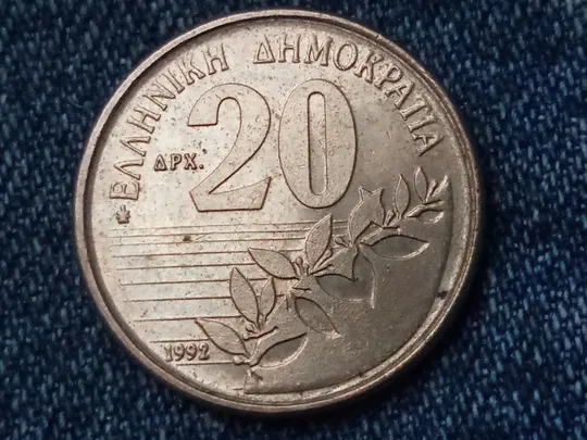 Купити Греция, 20 драхм (1992 г.)